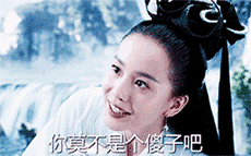 喜怒哀乐仅仅是个表情吗2 喜怒哀乐仅仅是个表情吗2