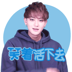 谢谢可爱表情图片大全4