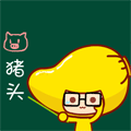张学友的表情包太好用了12 张学友的表情包太好用了12
