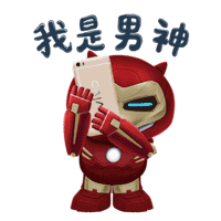 群里有人发黄图表情包3 群里有人发黄图表情包3