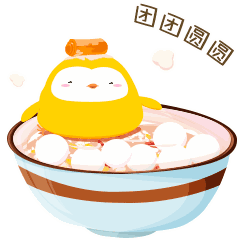 肌肉型帅哥表情包14 肌肉型帅哥表情包14