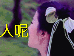 早上好漂亮的美女12