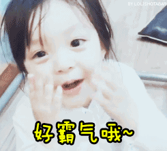 美女事后表情100种5