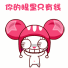 脆皮鹦鹉手绘表情无字11 脆皮鹦鹉手绘表情无字11