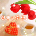 搞笑表情的说说2