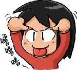 恐怖的美女表情包10 恐怖的美女表情包10