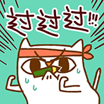 暴走表情包原图悲伤版10 暴走表情包原图悲伤版10