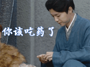 懵逼的文字表情包6 懵逼的文字表情包6