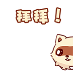 很多表情搞怪的相机7 很多表情搞怪的相机7