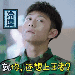 微信美食小表情怎么加9 微信美食小表情怎么加9