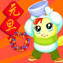 微信表情包小女孩是谁6 微信表情包小女孩是谁6