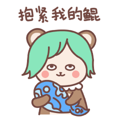 爱情公寓张伟请做搞笑表情包10 爱情公寓张伟请做搞笑表情包10