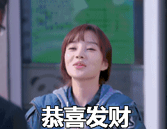 扎心了吐血表情包3