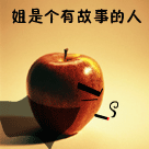 描写罗云熙的句子6 描写罗云熙的句子6