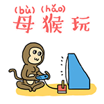 张学友表情包怎么做4