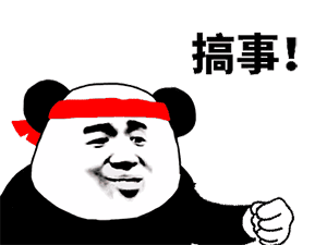 滑稽的小丑表情图片卡通5