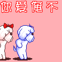 挂念的图片文字10 挂念的图片文字10