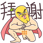 动漫三个女孩的表情包5 动漫三个女孩的表情包5