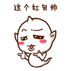 微信色子表情1到6动态1 微信色子表情1到6动态1