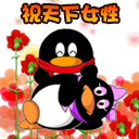 动漫角色表情系列手稿素材7