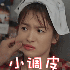 雨滴表情符号11 雨滴表情符号11