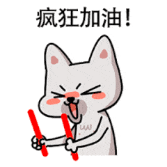 钱多多表情包5 钱多多表情包5