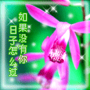 张远无表情吃柠檬搞笑视频2 张远无表情吃柠檬搞笑视频2