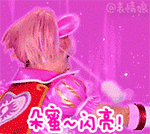 精选12组是你的表情图5