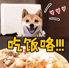 等你呦表情包 影视3