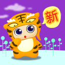 库里表情包gif高清4 库里表情包gif高清4