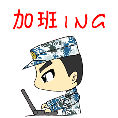 推荐12张微信的祝福表情6 推荐12张微信的祝福表情6