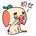 表情包代表我的心情4