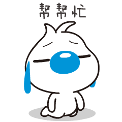 猫咪表情道歉代表什么10 猫咪表情道歉代表什么10