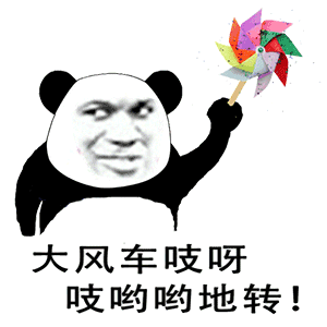 描述感受的字符表情的句子9