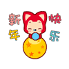 苹果颜文字表情符号是什么意思3 苹果颜文字表情符号是什么意思3