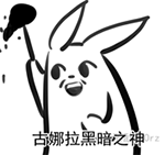 陈晓大哭照片12 陈晓大哭照片12