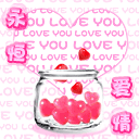 看前面的帅哥表情包10