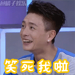 推荐8张绿色的emoji表情14 推荐8张绿色的emoji表情14