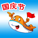 生气哭动漫表情包带字3 生气哭动漫表情包带字3