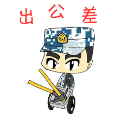 2025高考祝福语的表情包3 2025高考祝福语的表情包3