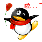 拖鞋的表情20248 拖鞋的表情20248