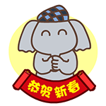 QQ群踢人的表情包9 QQ群踢人的表情包9