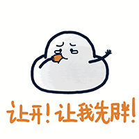 喝牛奶搞笑沙雕表情包14 喝牛奶搞笑沙雕表情包14