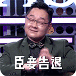 精选12组大哭的苹果表情包10 精选12组大哭的苹果表情包10