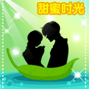 发污表情包的qq群8