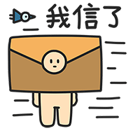 韩国人看中国美女化妆变脸表情7 韩国人看中国美女化妆变脸表情7