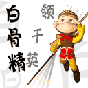 推荐8张爱情的鄙视表情2 推荐8张爱情的鄙视表情2