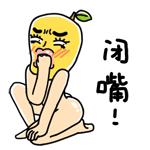 童趣的问候表情1 童趣的问候表情1