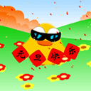 qq小女孩超萌表情包7