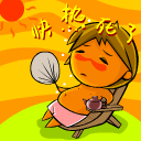 动漫表情包劳累8